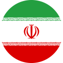 ايران